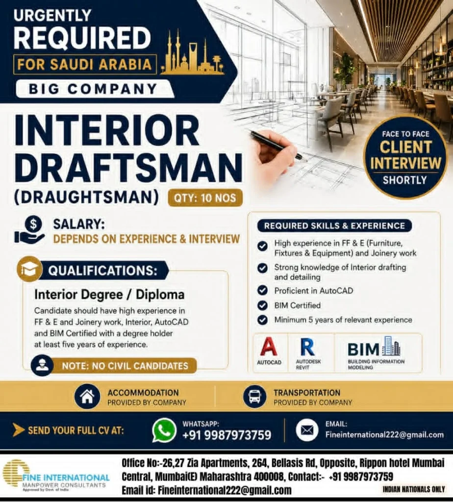 Interior Draftsman Jobs in Saudi Arabia 2026 – Apply Now for Client Interview 1 Interior Draftsman Jobs in Saudi Arabia 2026 – Apply Now for Client Interview