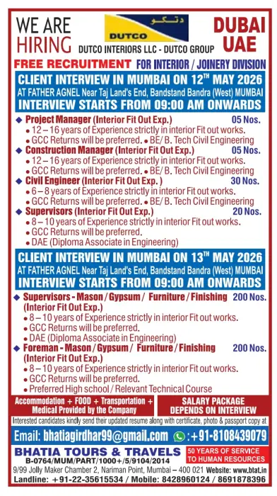 Dutco Interiors LLC Dubai UAE Jobs 2026 – Free Recruitment | Client Interview in Mumbai