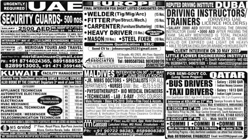 Gulf Job Vacancies 2026 – UAE, Kuwait, Maldives, Qatar & Europe Hiring Now