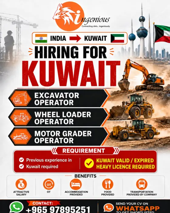 Kuwait Heavy Equipment Operator Jobs 2026