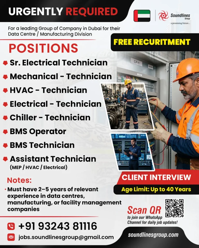 Dubai Data Centre & Manufacturing Jobs 2026