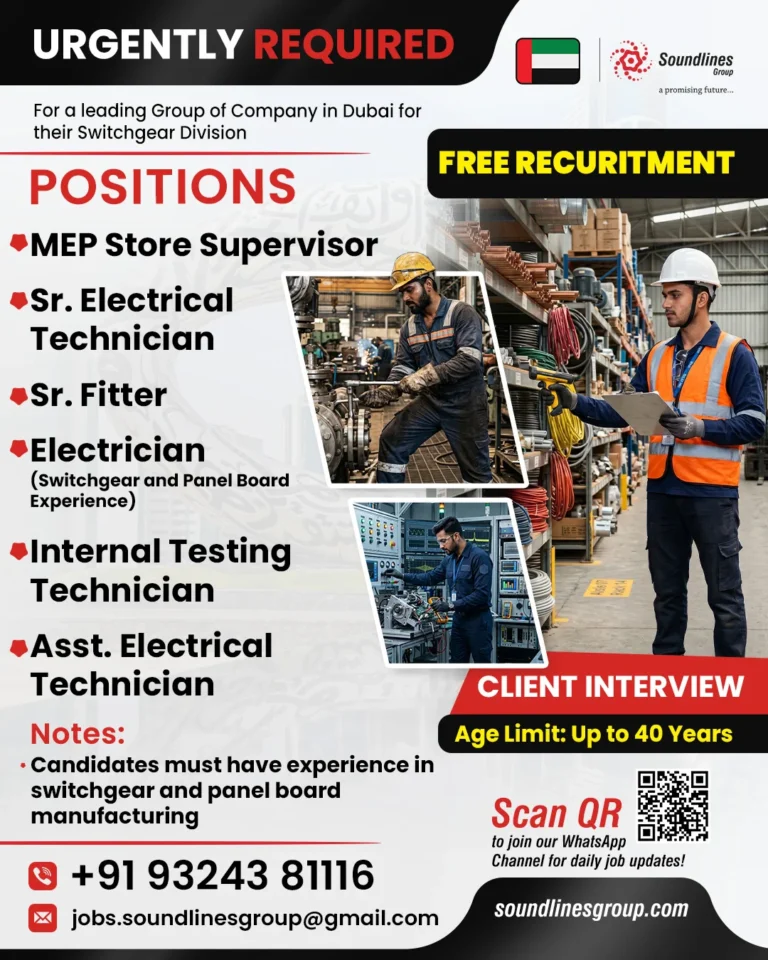 Dubai Switchgear Division Jobs 2026 – Free Recruitment | Client Interview