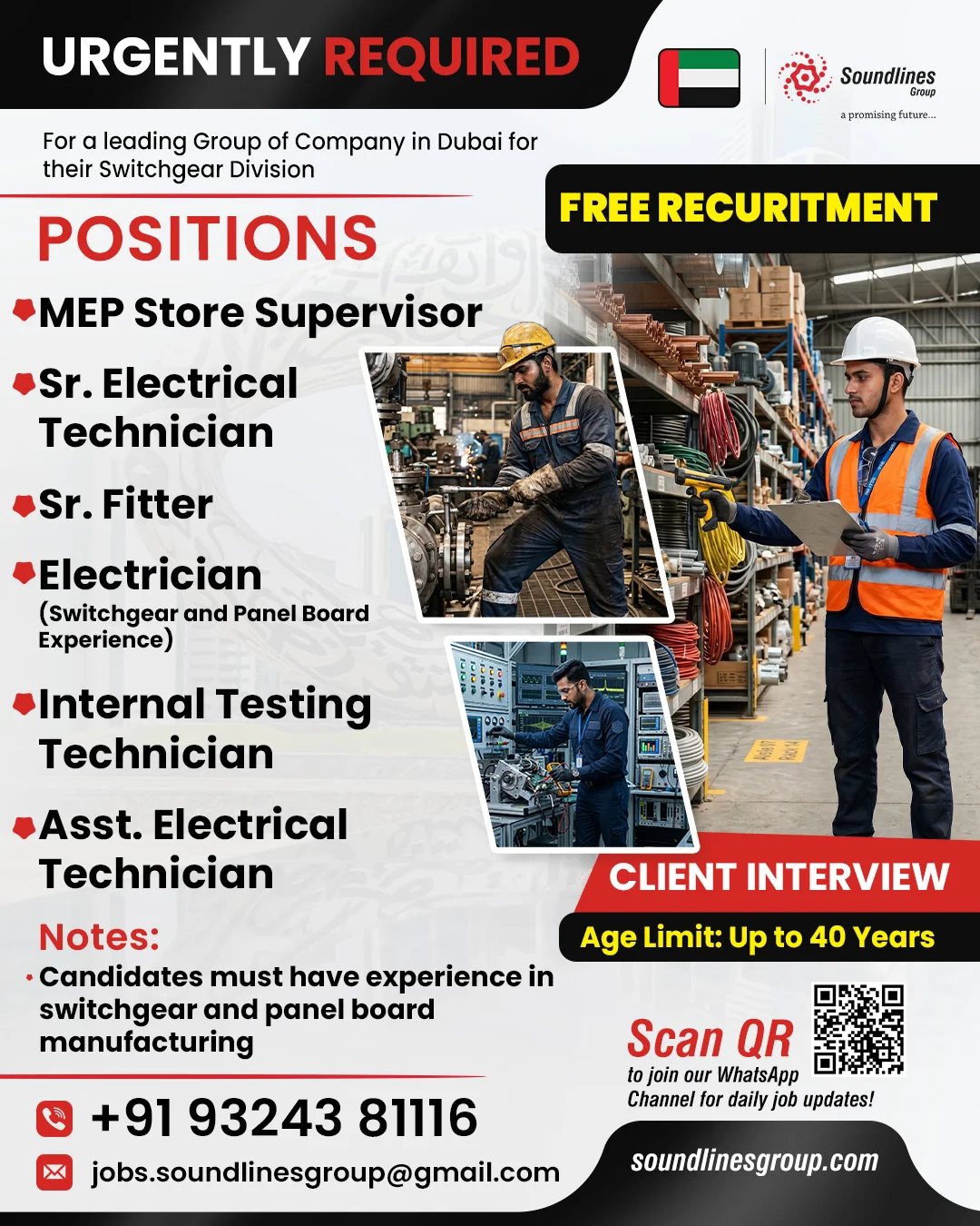 Dubai Switchgear Division Jobs 2026 – Free Recruitment | Client Interview