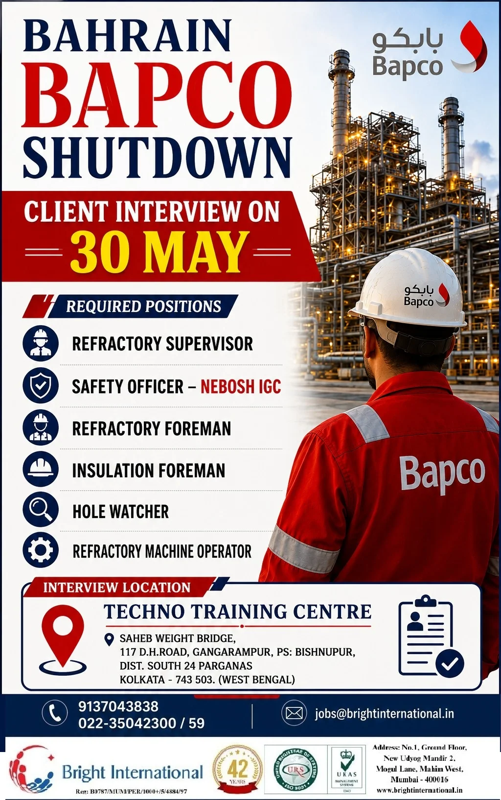 Bahrain BAPCO Shutdown Jobs 2026