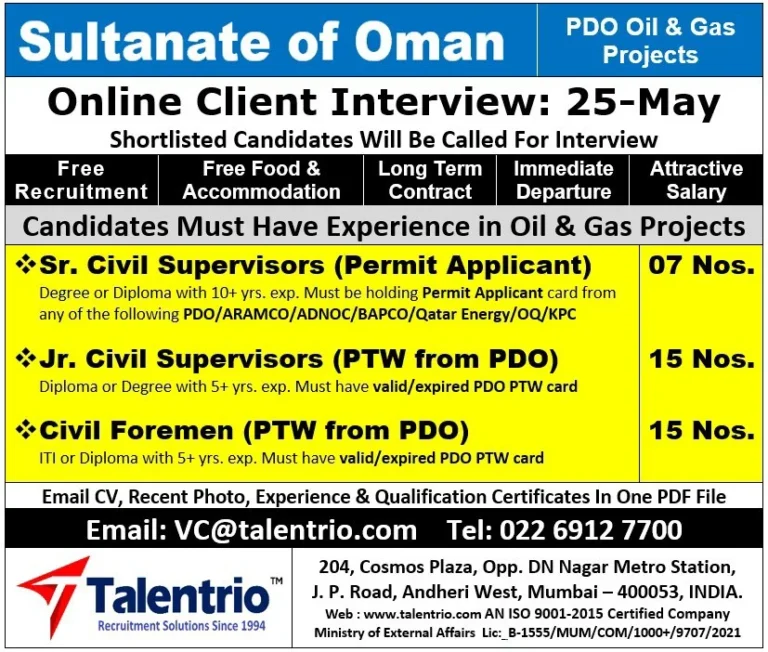 Oman PDO Oil & Gas Project Jobs 2026 – Online Client Interview on 25 May