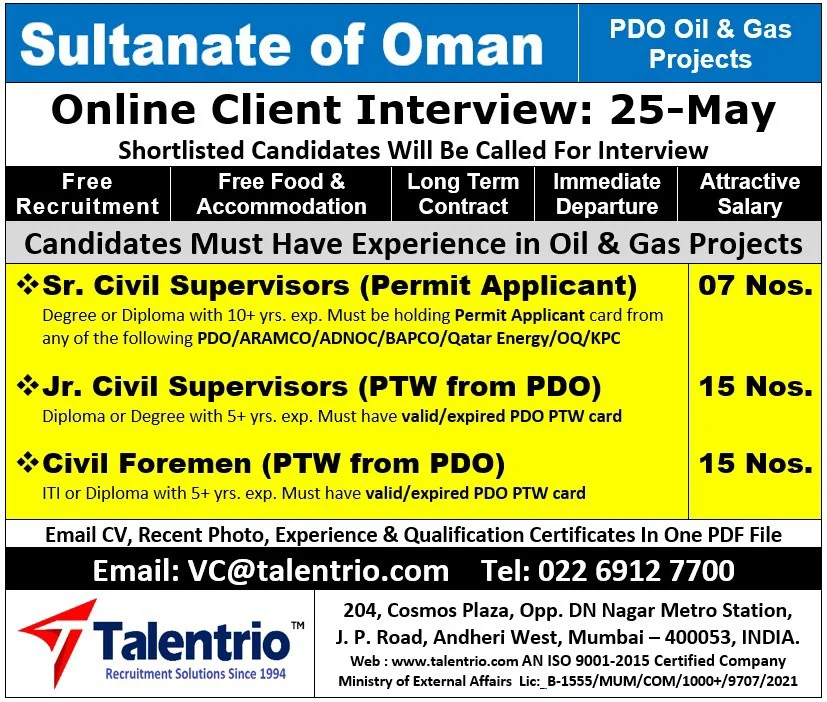 Oman PDO Oil & Gas Project Jobs 2026 – Online Client Interview on 25 May