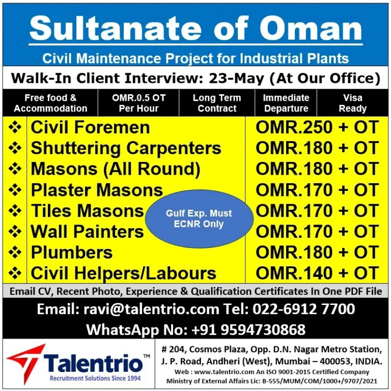 Oman Civil Maintenance Project Jobs 2026 – Walk-In Interview on 23 May for Industrial Plant Vacancies