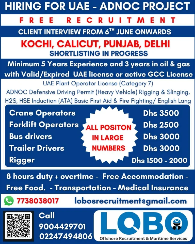 UAE ADNOC Project Jobs 2026 – Free Recruitment | Client Interview From 6th June Onwards
