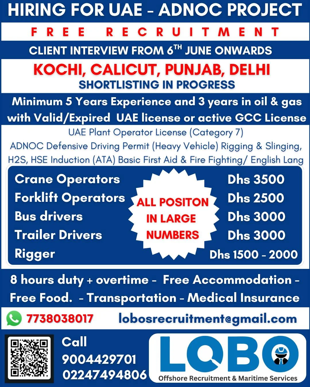 UAE ADNOC Project Jobs 2026 – Free Recruitment | Client Interview From 6th June Onwards