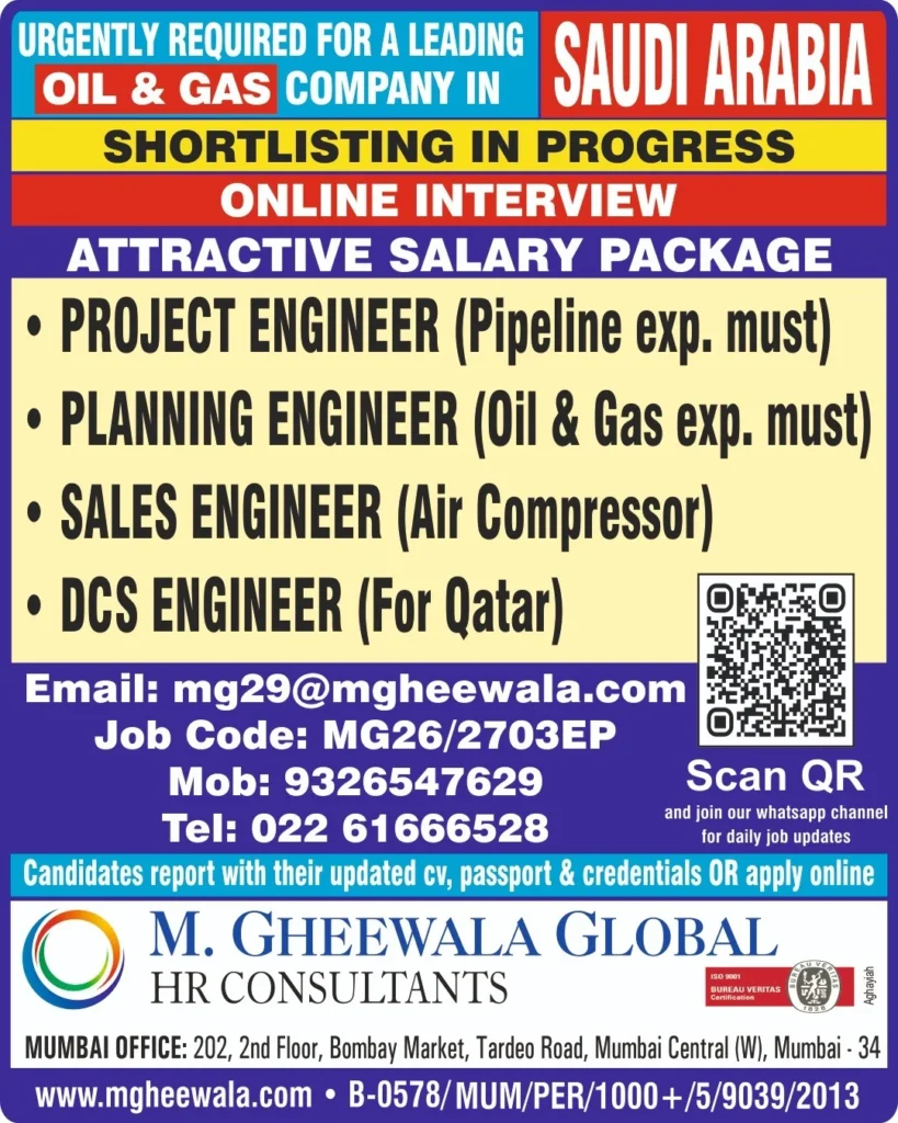 Saudi Arabia Oil & Gas Company Jobs 2026 – Online Interview & Shortlisting in Progress