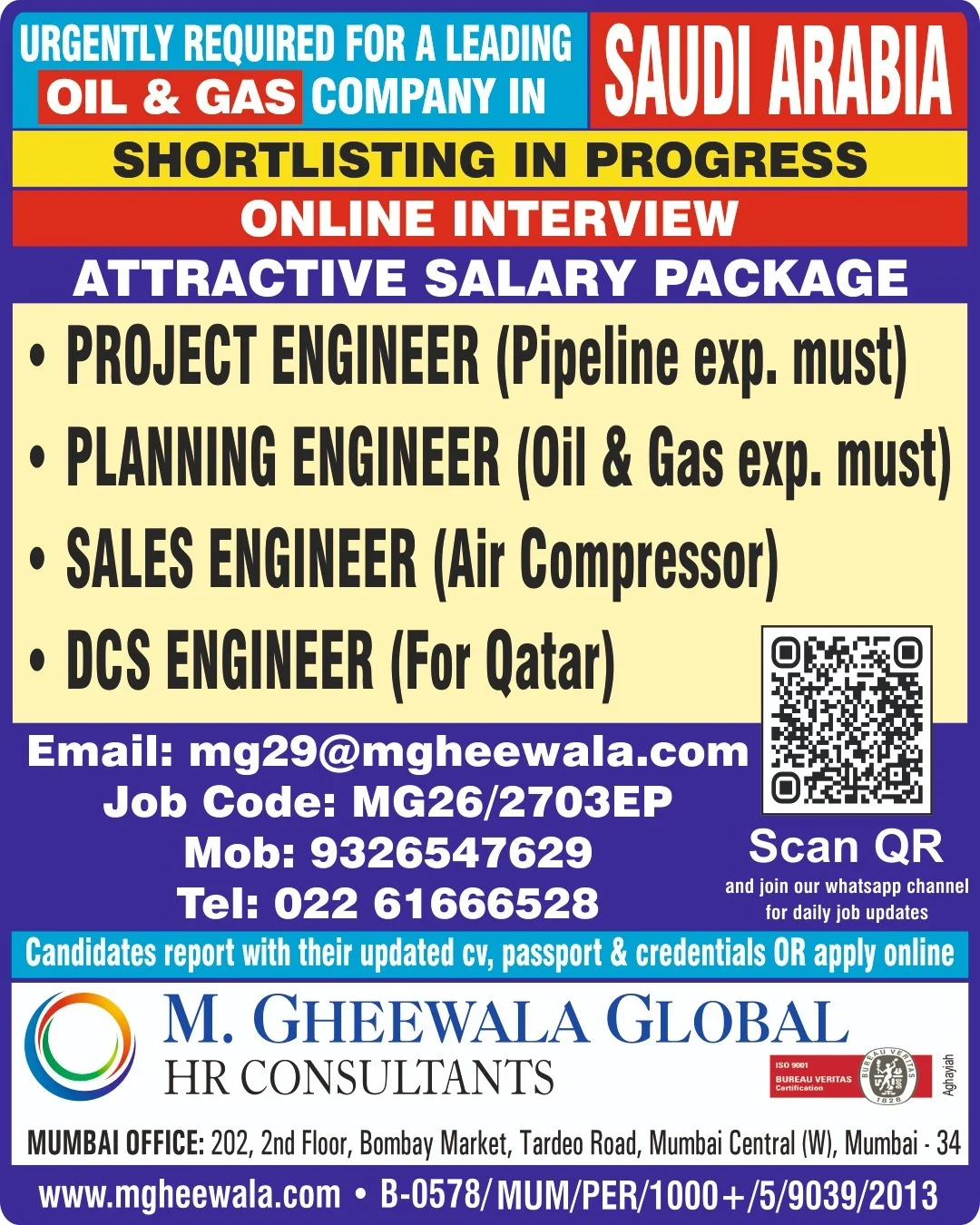 Saudi Arabia Oil & Gas Company Jobs 2026 – Online Interview & Shortlisting in Progress