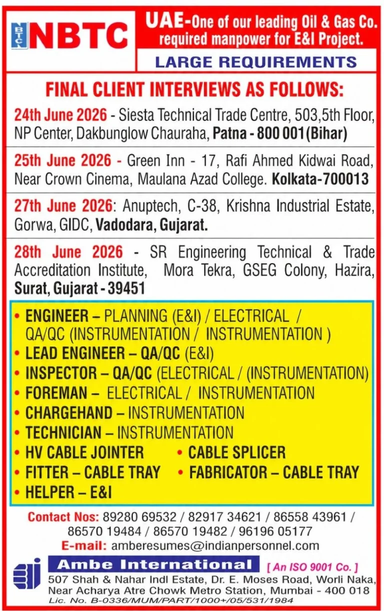 NBTC UAE Oil & Gas E&I Project Recruitment 2026 – Large Vacancies Announced