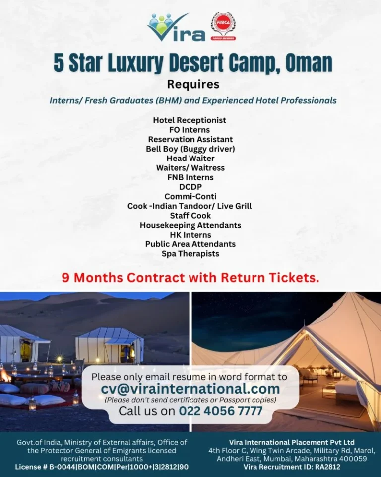 Oman 5-Star Luxury Desert Camp Recruitment 2026 – Hotel & Hospitality Jobs in Oman