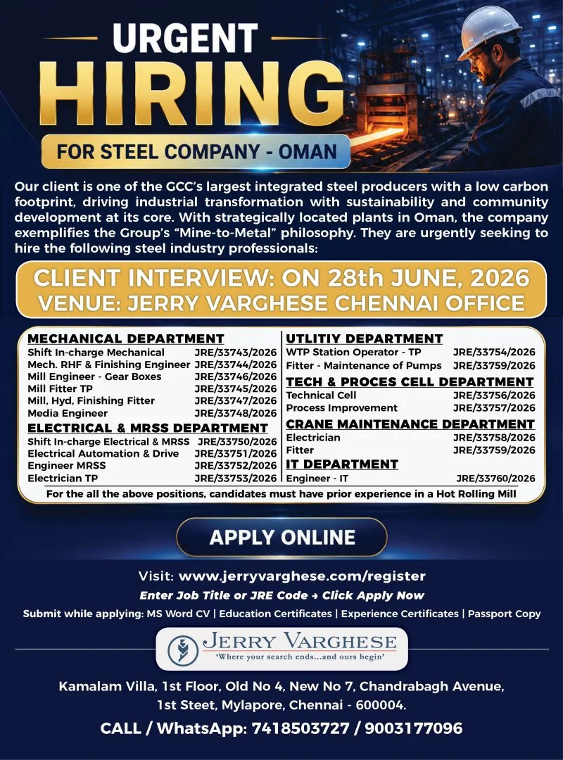 Urgent Steel Company Jobs in Oman 2026 | Client Interview on 28 June
