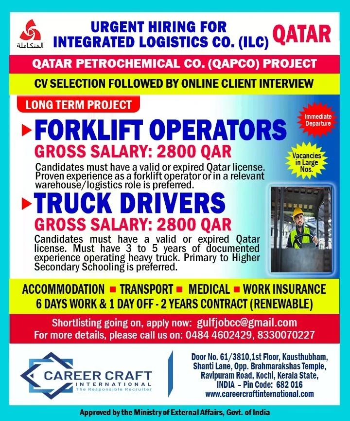 Forklift Operator & Truck Driver Jobs in Qatar 2026 – QAPCO Project | Apply Now