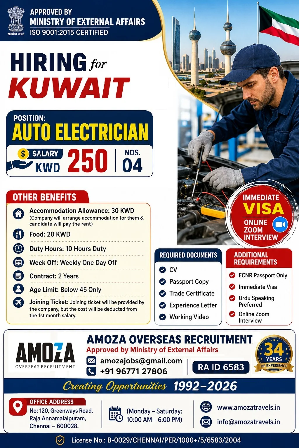 Auto Electrician Jobs in Kuwait 2026 – Immediate Visa | Online Zoom Interview