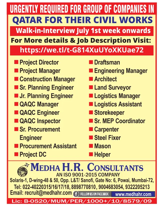 Qatar Civil Construction Jobs 2026 – Walk-in Interview for Multiple Positions