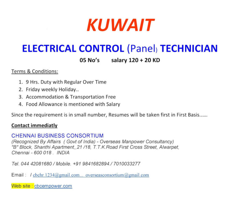 Kuwait Electrical Control (Panel) Technician Recruitment 2026