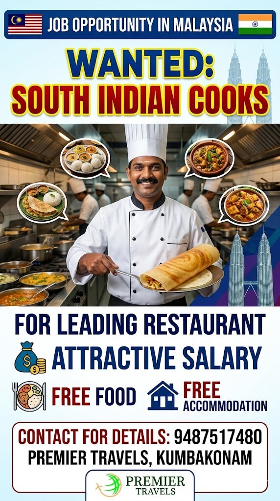 South Indian Cook Jobs in Malaysia 2026 – Attractive Salary, Free Food & Accommodation