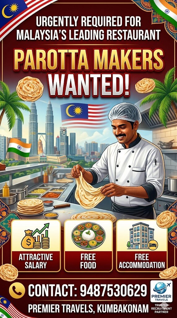 Malaysia Parotta Maker Jobs 2026 – Latest Gulf Restaurant Recruitment