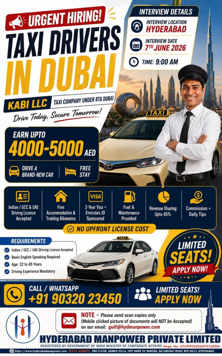 Dubai Taxi Driver Jobs 2026 – KABI LLC Recruitment | Hyderabad Interview on 7 June 2026