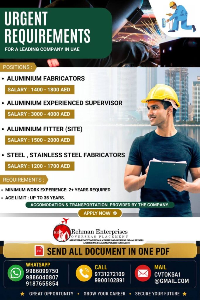 UAE Aluminium Fabrication Company Jobs 2026 – Apply Now for Fabricators, Fitters & Supervisors