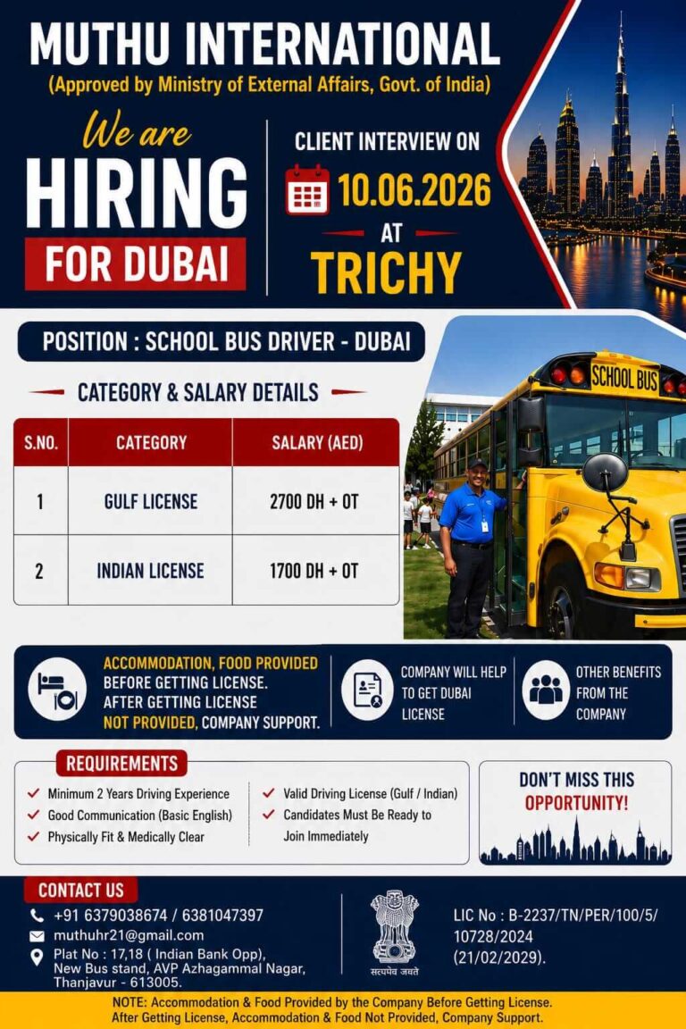 Dubai School Bus Driver Jobs 2026 – Client Interview on 10 June 2026 at Trichy