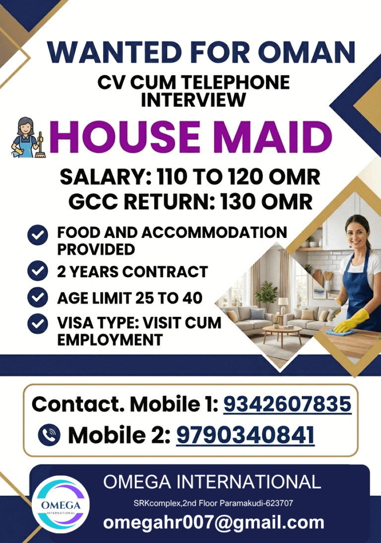 Oman House Maid Recruitment 2026 – CV Selection & Telephone Interview | Salary Up to 130 OMR