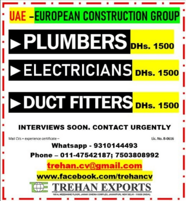 UAE European Construction Group Recruitment 2026 – Plumbers, Electricians & Duct Fitters Required
