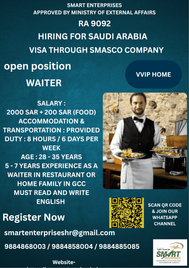 Saudi Arabia Waiter Jobs 2026 – SMASCO Company Hiring for VVIP Home | Apply Now