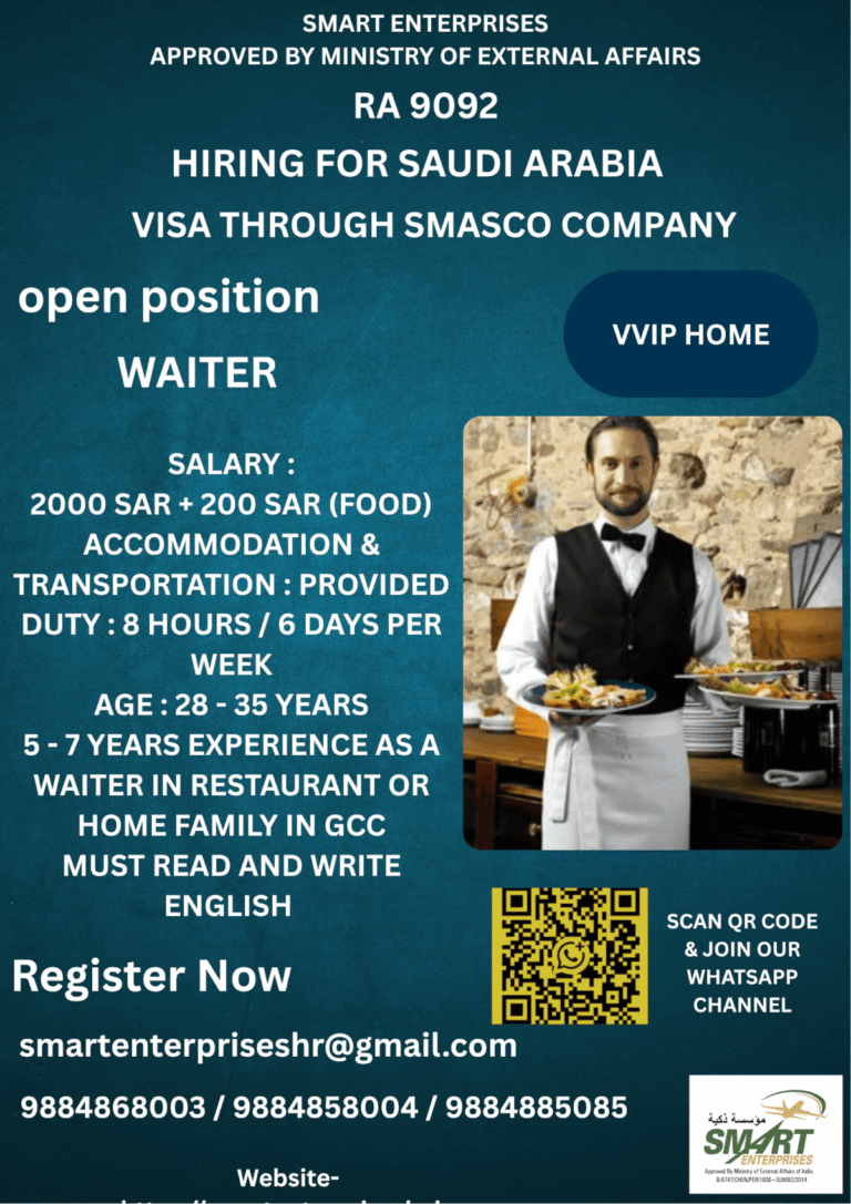Saudi Arabia Waiter Jobs 2026 – SMASCO Company Hiring for VVIP Home | Apply Now