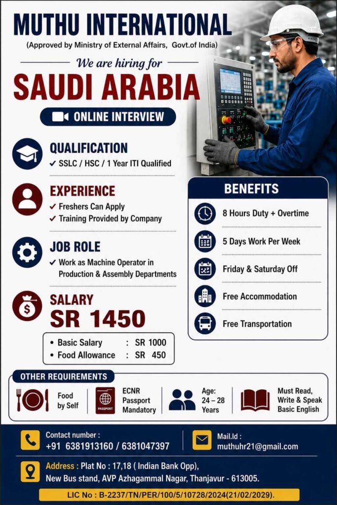 Saudi Arabia Rotating Engineer Jobs 2026 – Immediate Hiring for Skilled Professionals 1 Saudi Arabia Rotating Engineer Jobs 2026 – Immediate Hiring for Skilled Professionals