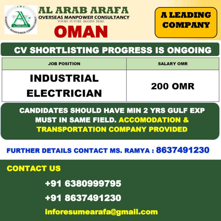 Industrial Electrician Jobs in Oman 2026 – Apply Now for Leading Company Vacancies