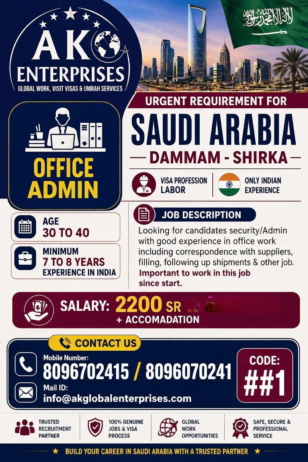 Office Admin Jobs in Saudi Arabia 2026 – Dammam Shirka Company Hiring Indian Candidates