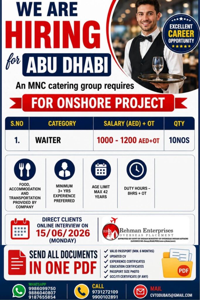 Abu Dhabi Waiter Jobs 2026 – MNC Catering Group Recruitment for Onshore Project | Online Interview on 15 June 2026