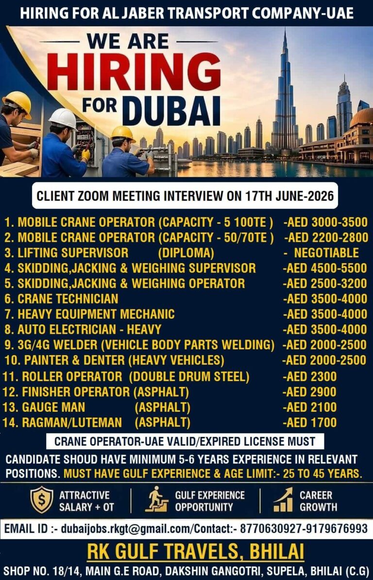 Al Jaber Transport Company UAE Jobs 2026 – Client Zoom Interview on 17 June | Apply Now