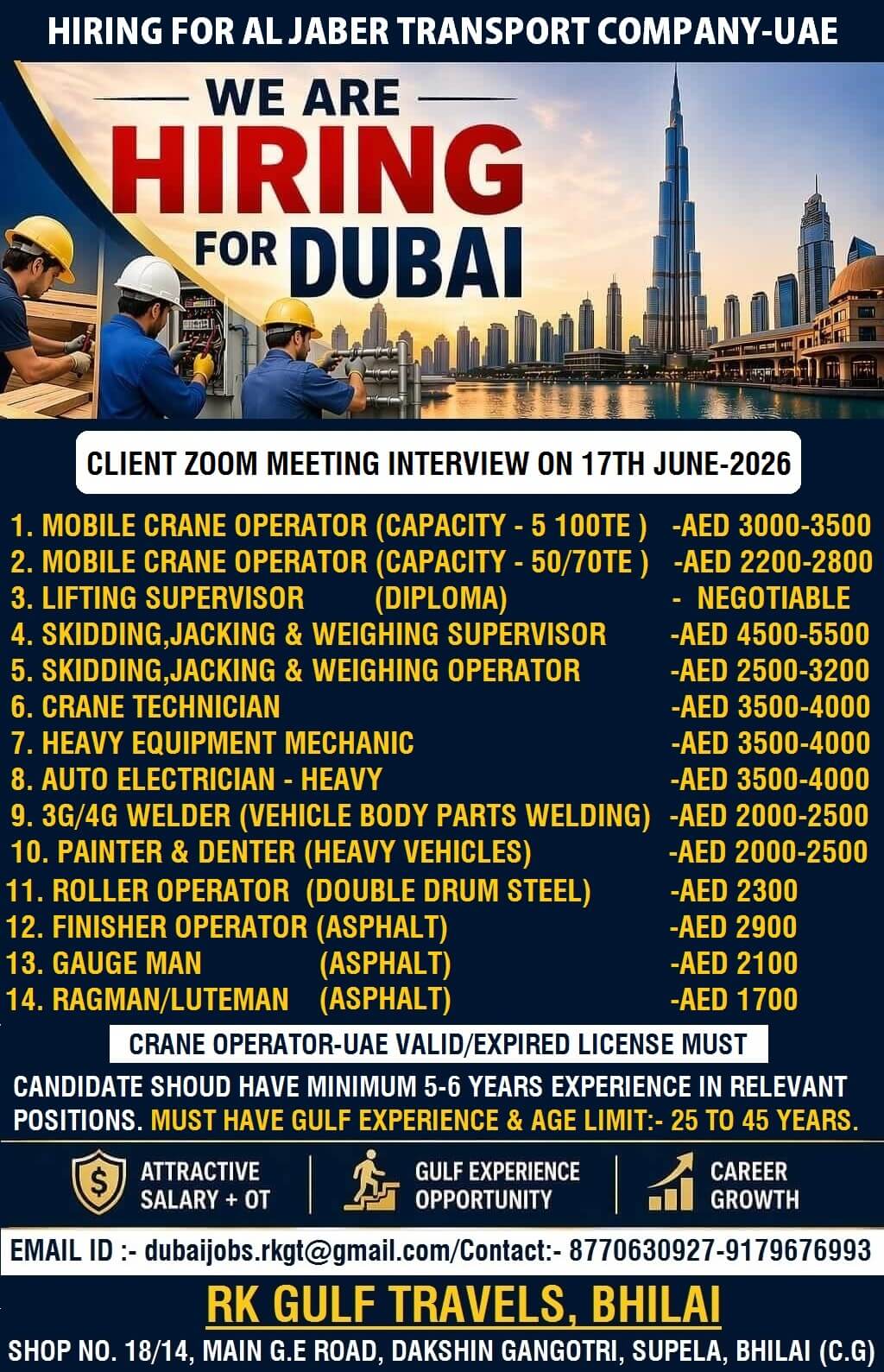 Al Jaber Transport Company UAE Jobs 2026 – Client Zoom Interview on 17 June | Apply Now