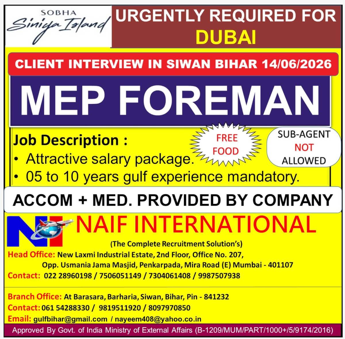 MEP Foreman Jobs in Dubai 2026 – Client Interview on 14 June 2026 in Siwan, Bihar