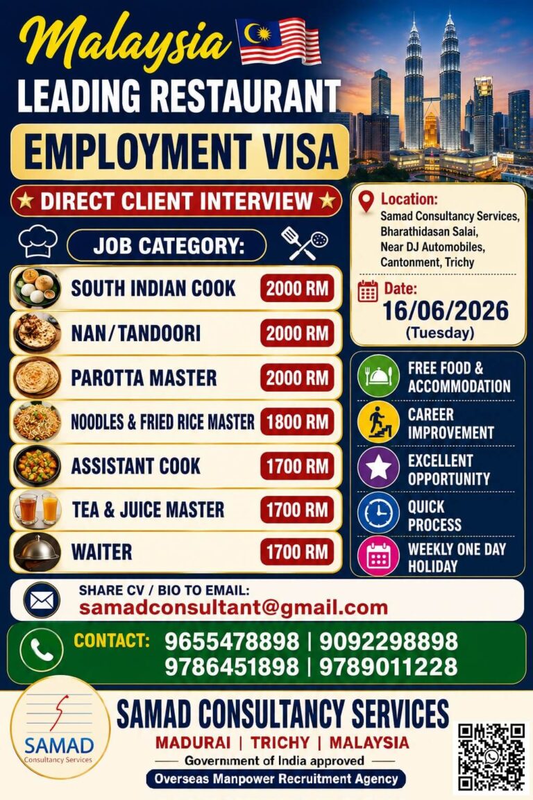 Malaysia Leading Restaurant Jobs 2026 – Direct Client Interview for South Indian Cook, Parotta Master, Waiter & More
