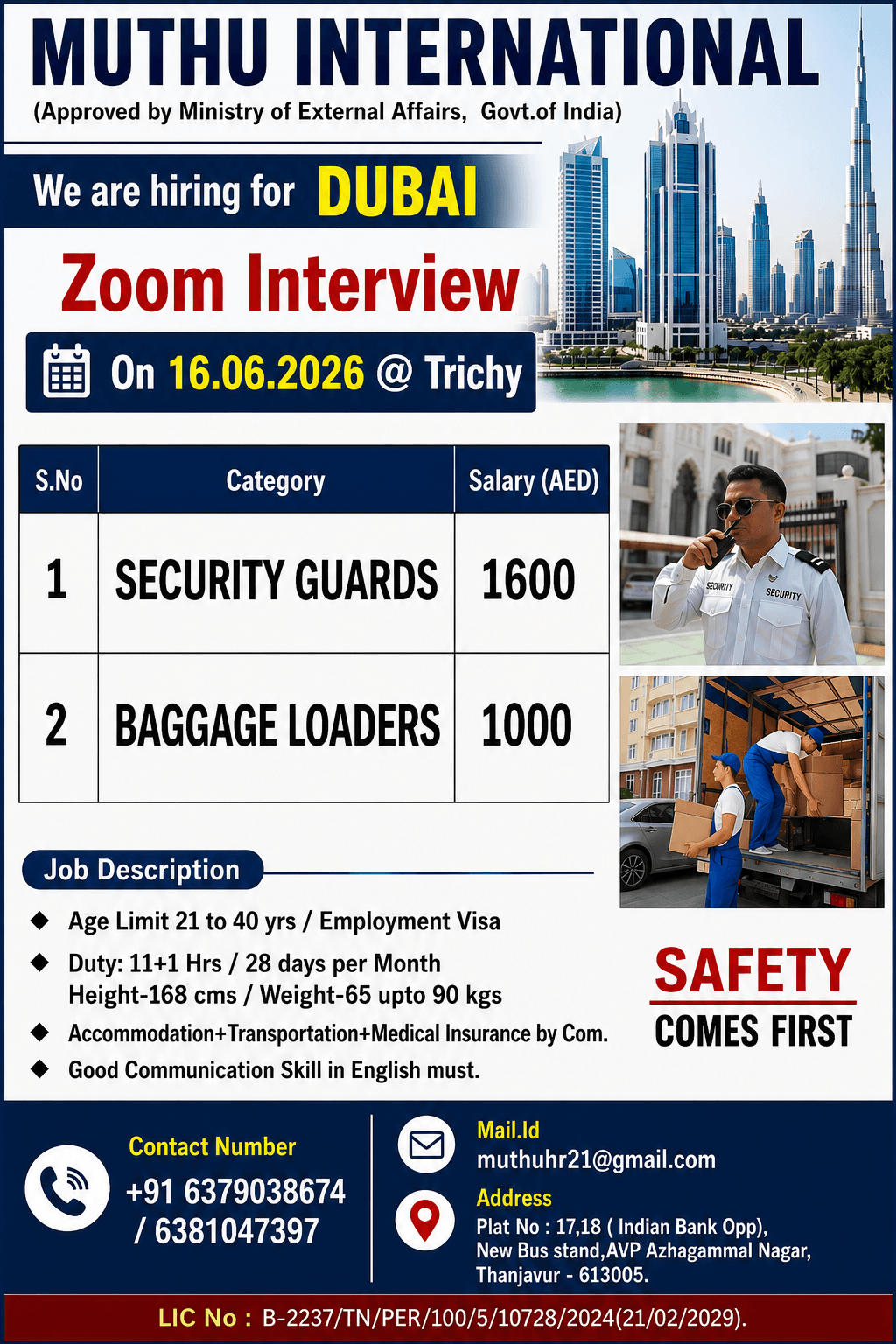 UAE Dyer Jobs 2026 – Online Interview in Progress | Apply Now for 50 Dyer Vacancies