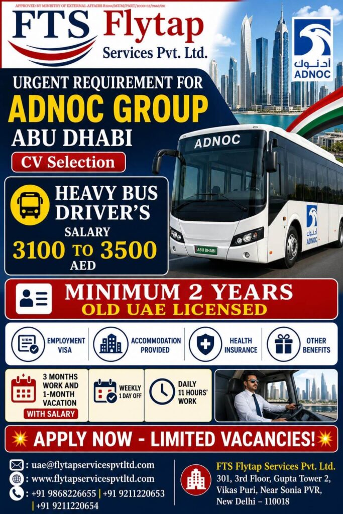 Dubai IT Jobs 2026 – Exciting Career Opportunities in UAE 1 Dubai IT Jobs 2026 – Exciting Career Opportunities in UAE