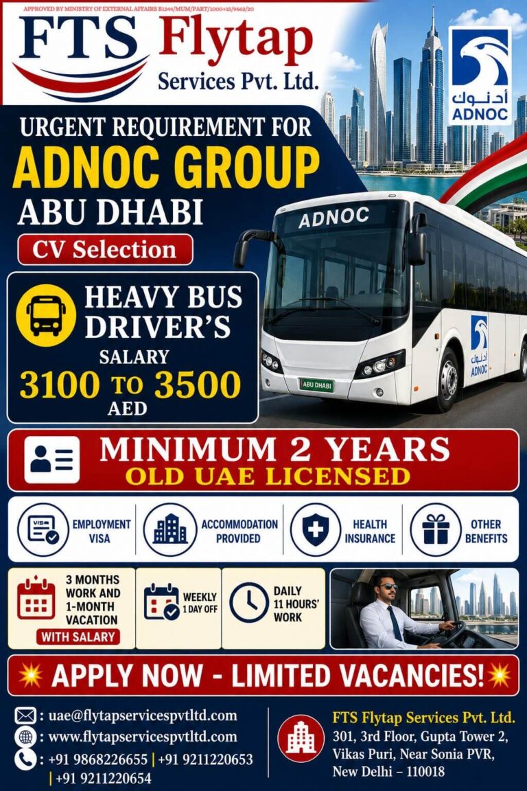 Heavy Bus Driver Jobs in ADNOC Abu Dhabi 2026