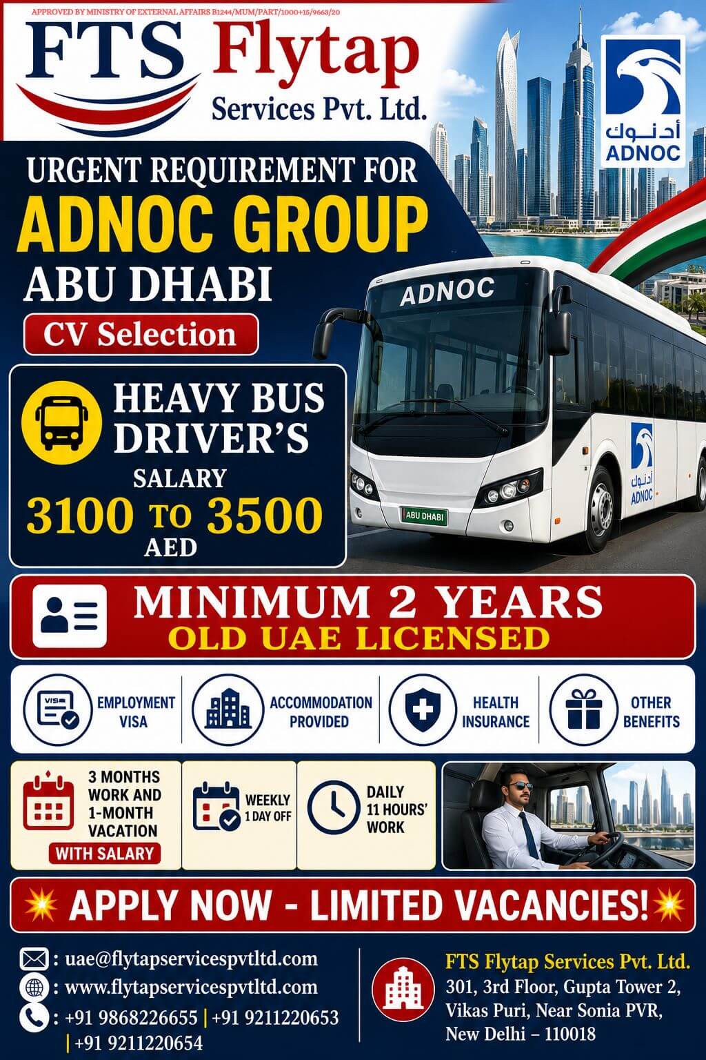 Heavy Bus Driver Jobs in ADNOC Abu Dhabi 2026