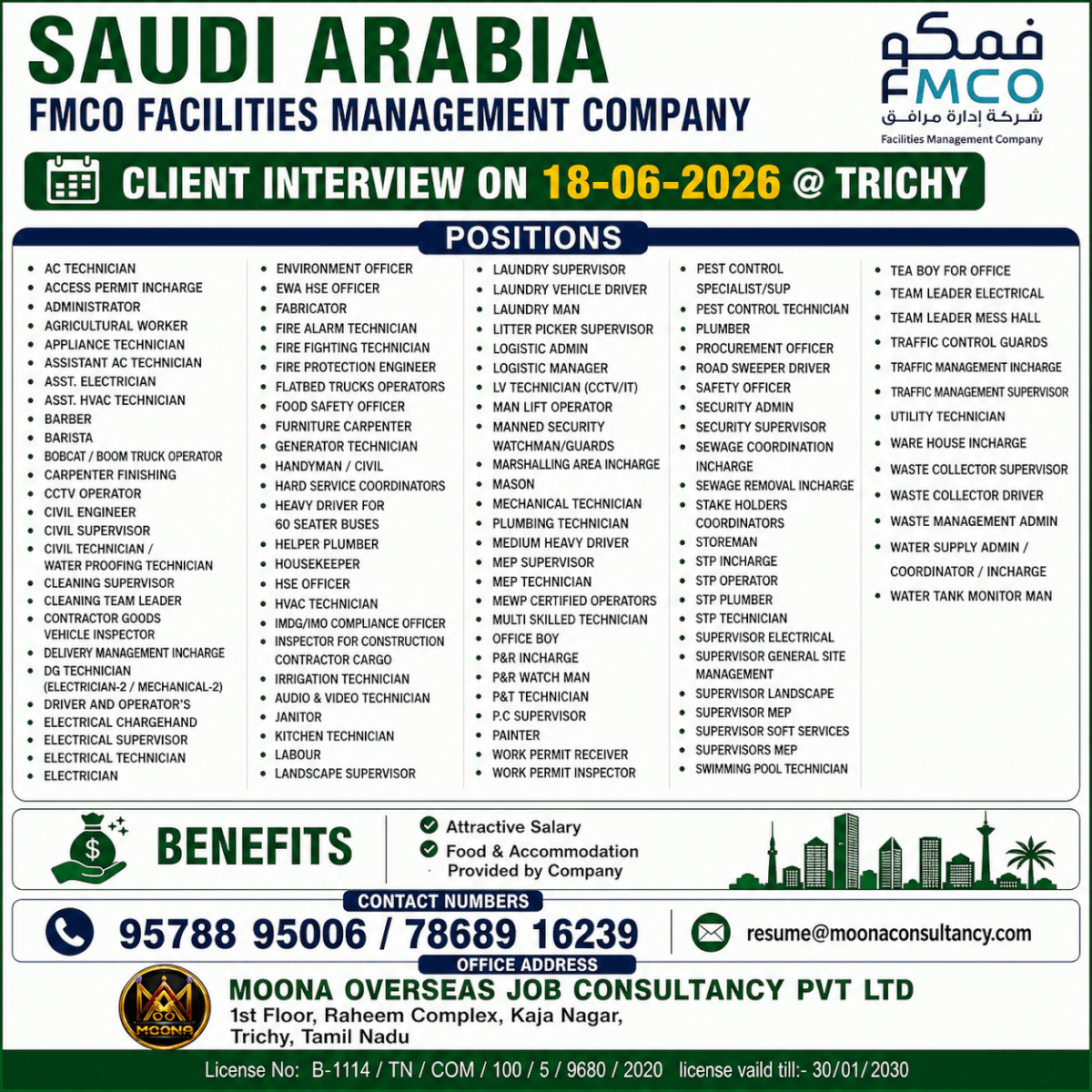 Saudi Arabia FMCO Facilities Management Company Recruitment 2026 – Client Interview on 18 June at Trichy