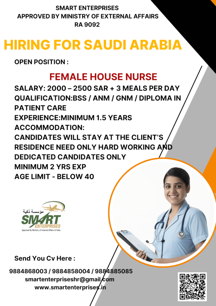 Female House Nurse Jobs in Saudi Arabia 2026