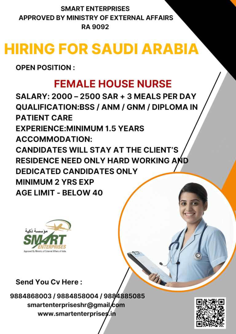Female House Nurse Jobs in Saudi Arabia 2026