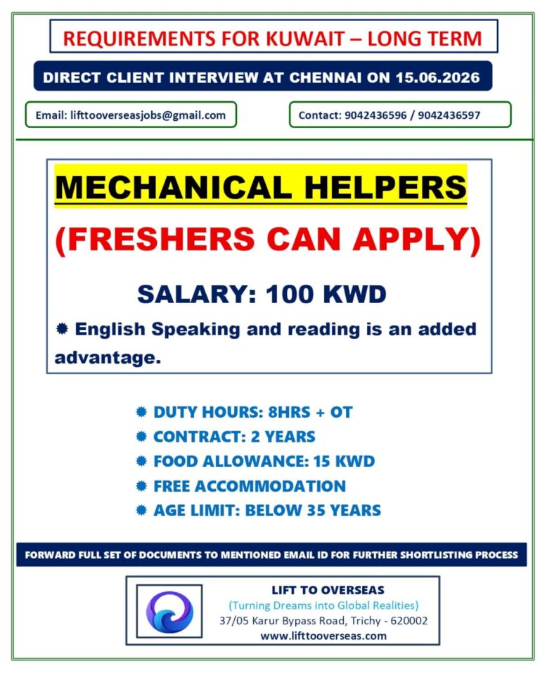 Mechanical Helper Jobs in Kuwait 2026 – Freshers Can Apply