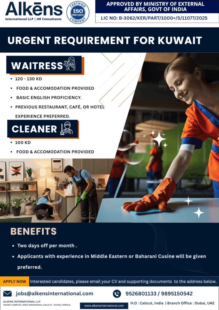 Waitress and Cleaner Jobs in Kuwait 2026 – Free Food & Accommodation, Apply Now