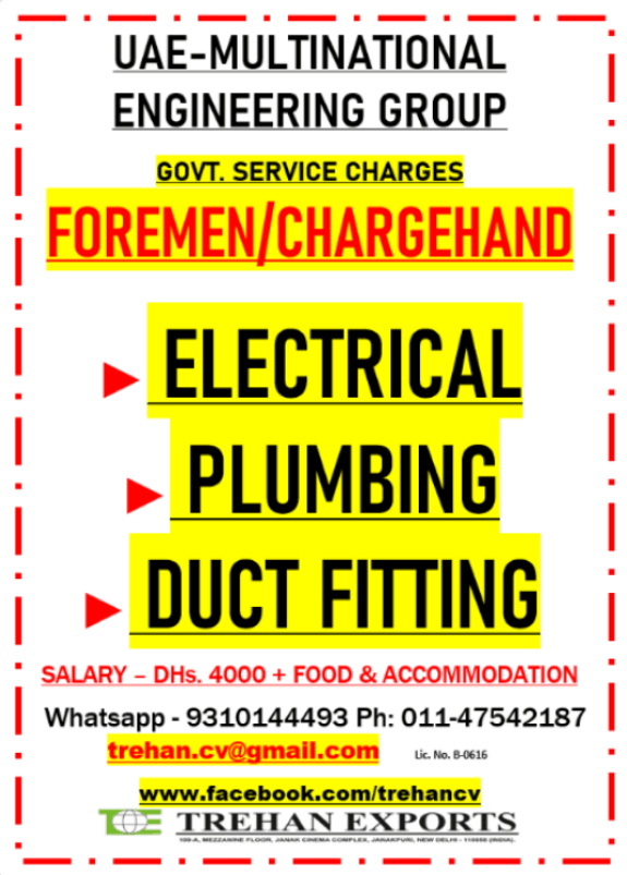 UAE Multinational Engineering Group Recruitment 2026 – Foreman / Chargehand Jobs for Electrical, Plumbing & Duct Fitting
