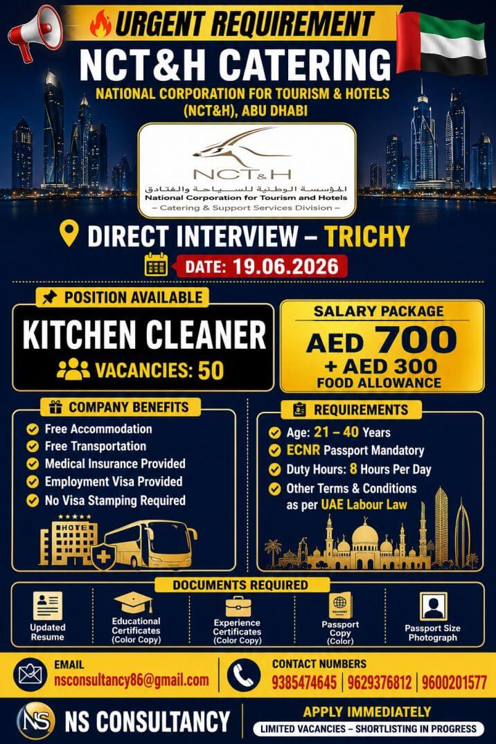 Kitchen Cleaner Jobs in Abu Dhabi 2026 | Direct Interview in Trichy